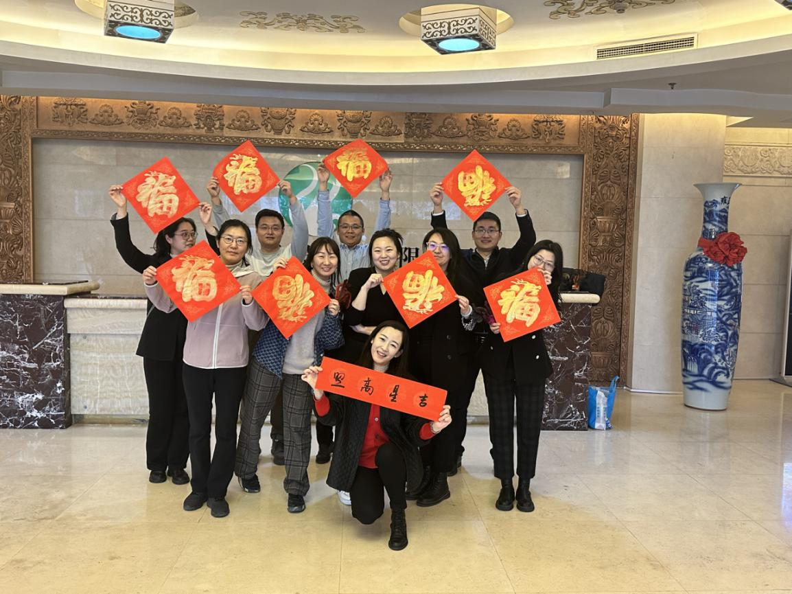 首页- am8亚美集团旗舰厅官网