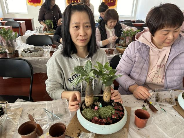 首页- am8亚美集团旗舰厅官网