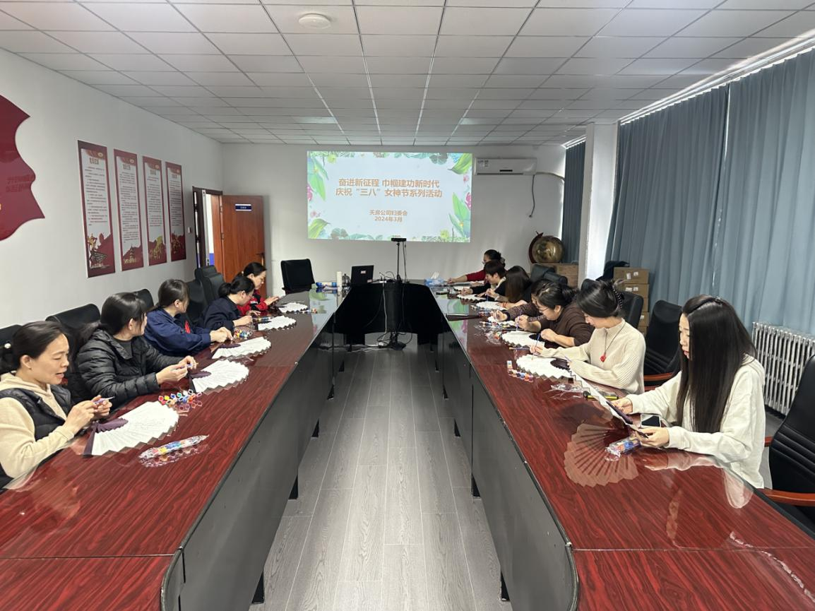 首页- am8亚美集团旗舰厅官网