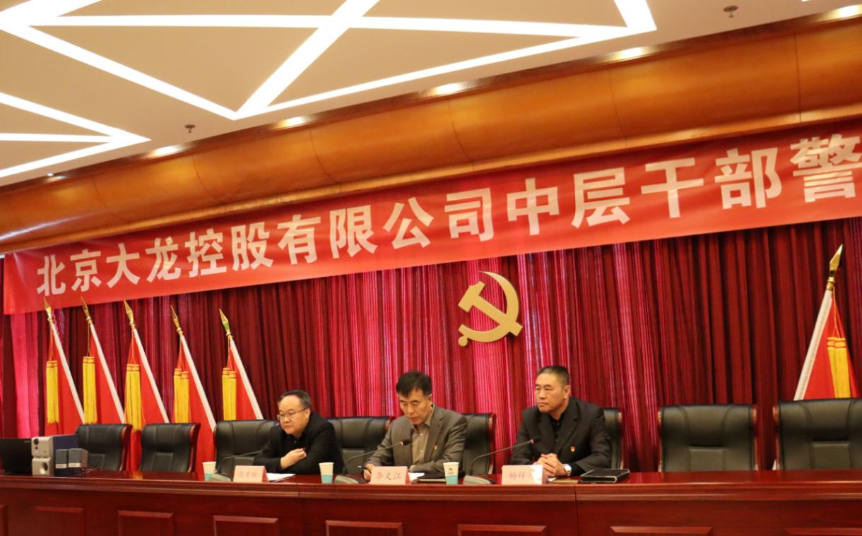 首页- am8亚美集团旗舰厅官网