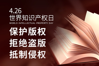 首页- am8亚美集团旗舰厅官网