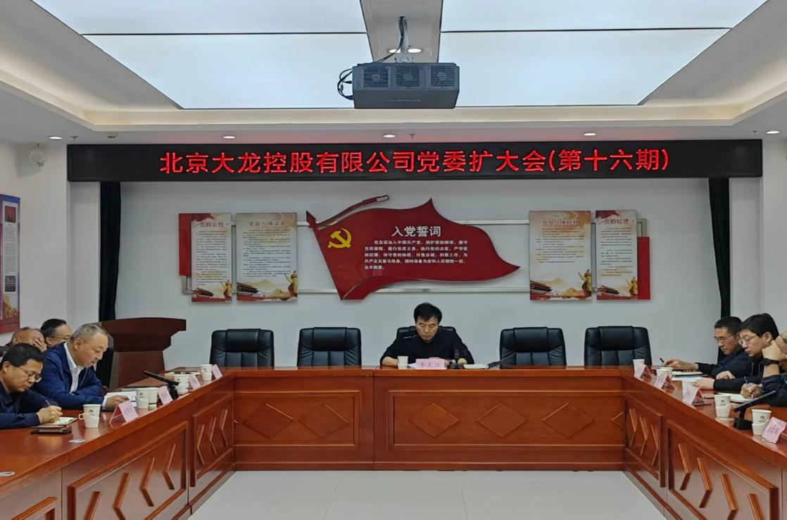 首页- am8亚美集团旗舰厅官网