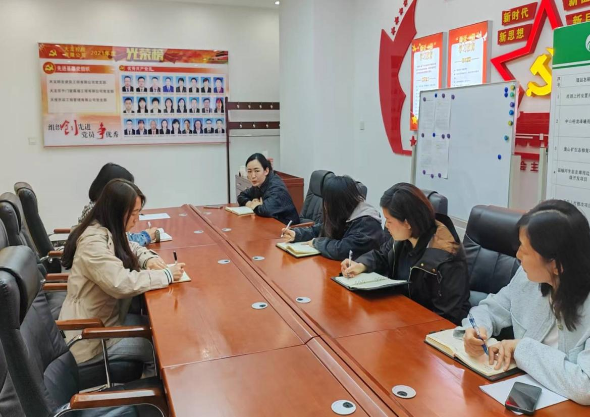 首页- am8亚美集团旗舰厅官网