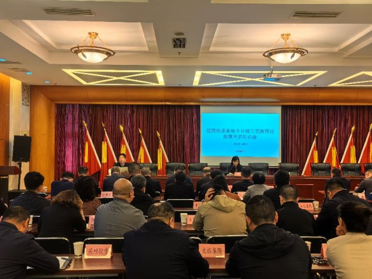 首页- am8亚美集团旗舰厅官网