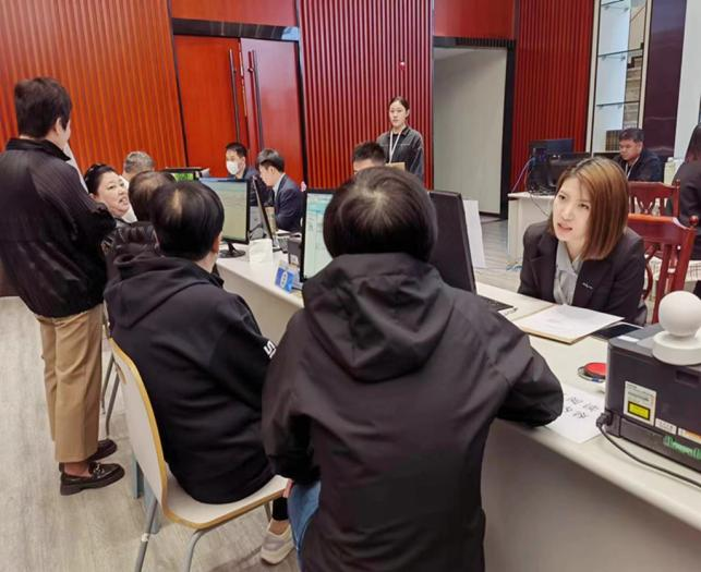 首页- am8亚美集团旗舰厅官网