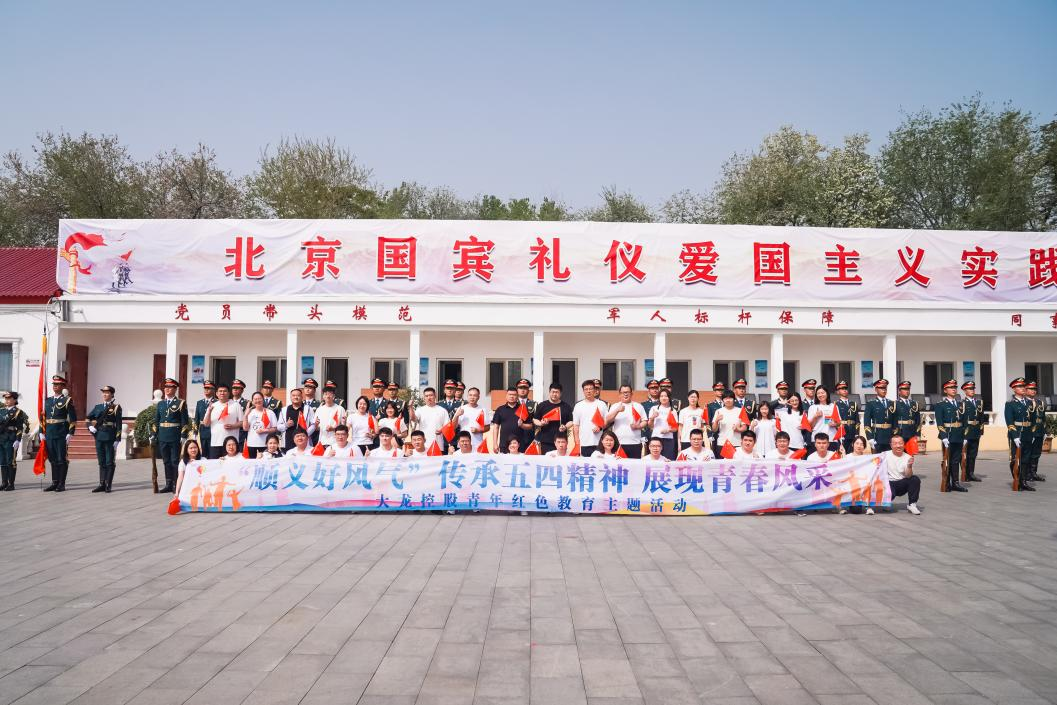 首页- am8亚美集团旗舰厅官网