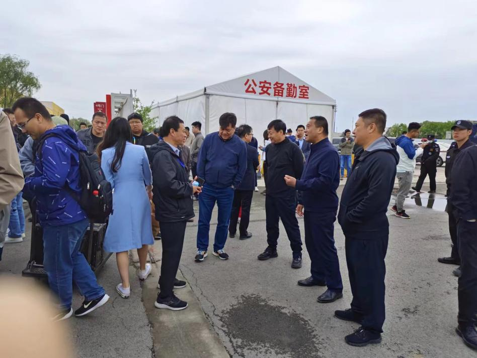 首页- am8亚美集团旗舰厅官网