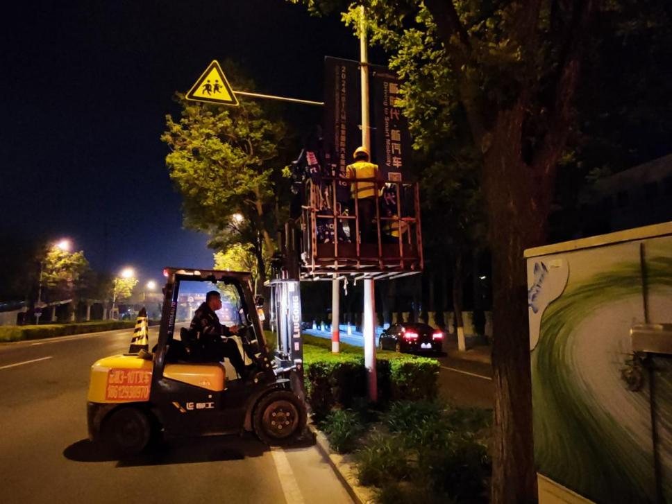 首页- am8亚美集团旗舰厅官网