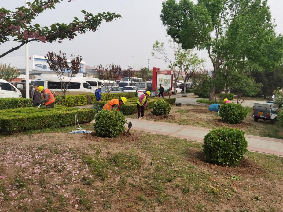 首页- am8亚美集团旗舰厅官网