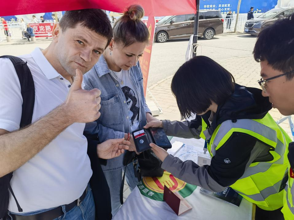 首页- am8亚美集团旗舰厅官网