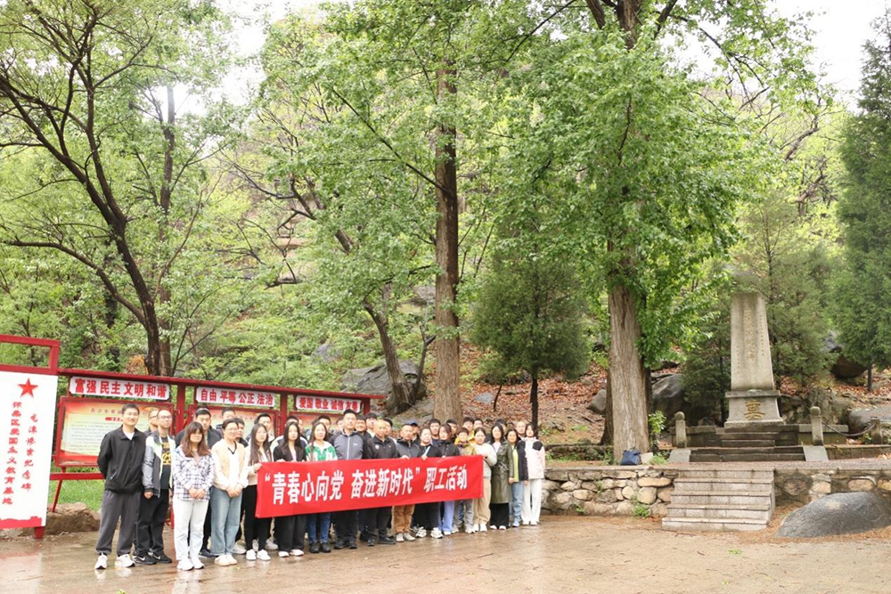 首页- am8亚美集团旗舰厅官网