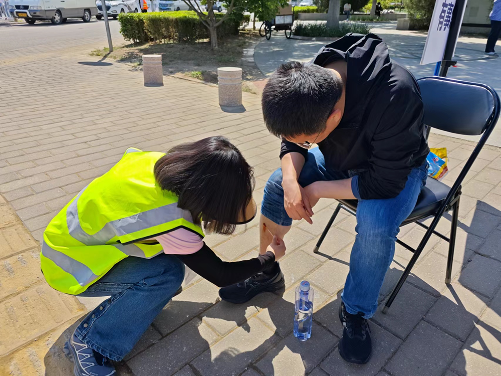 首页- am8亚美集团旗舰厅官网