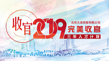 首页- am8亚美集团旗舰厅官网