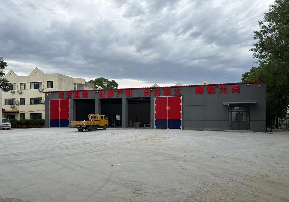 首页- am8亚美集团旗舰厅官网