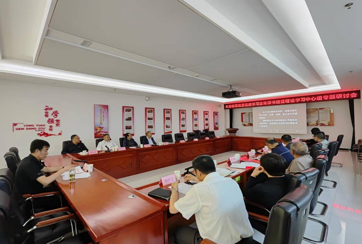 首页- am8亚美集团旗舰厅官网