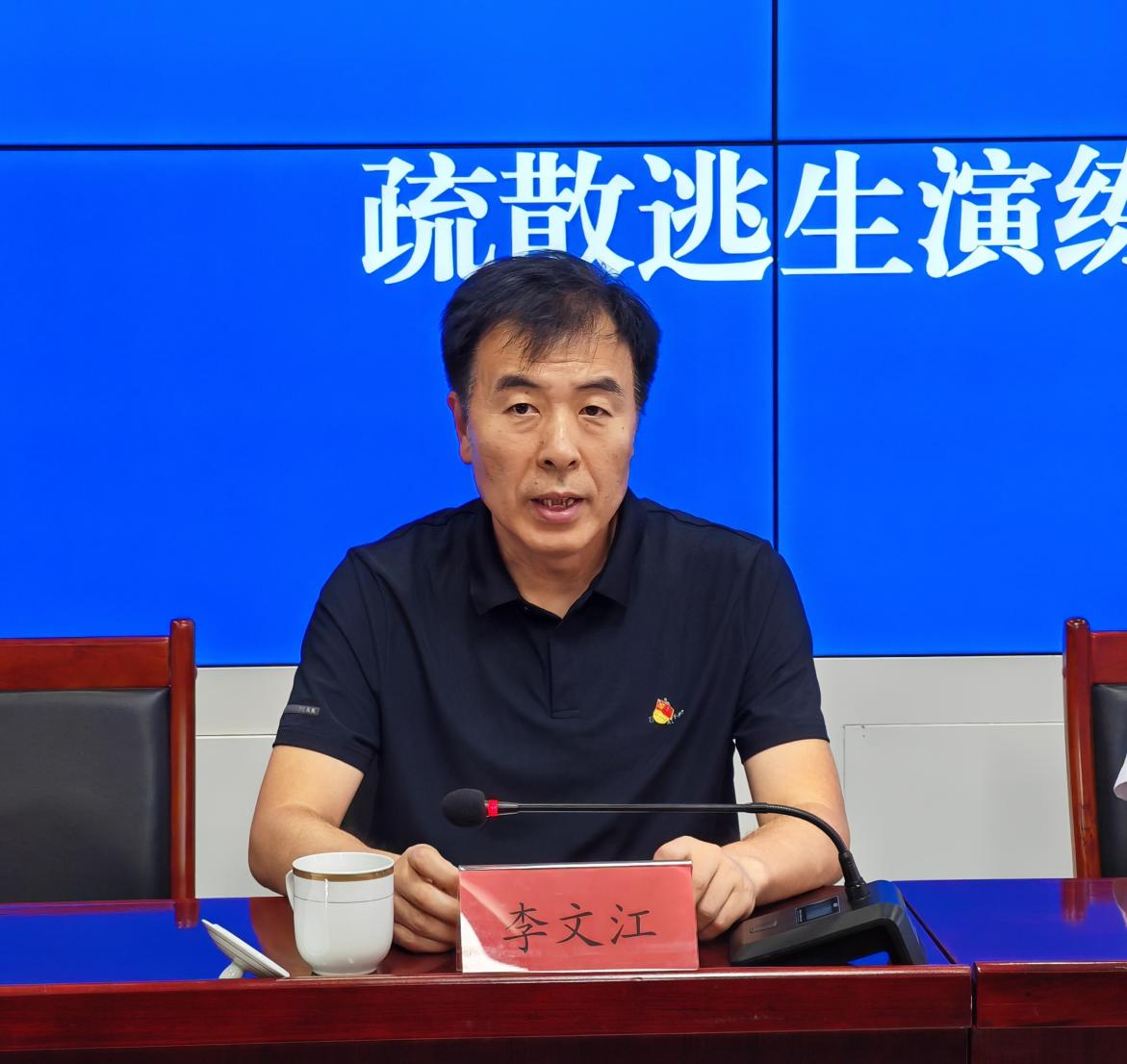 首页- am8亚美集团旗舰厅官网