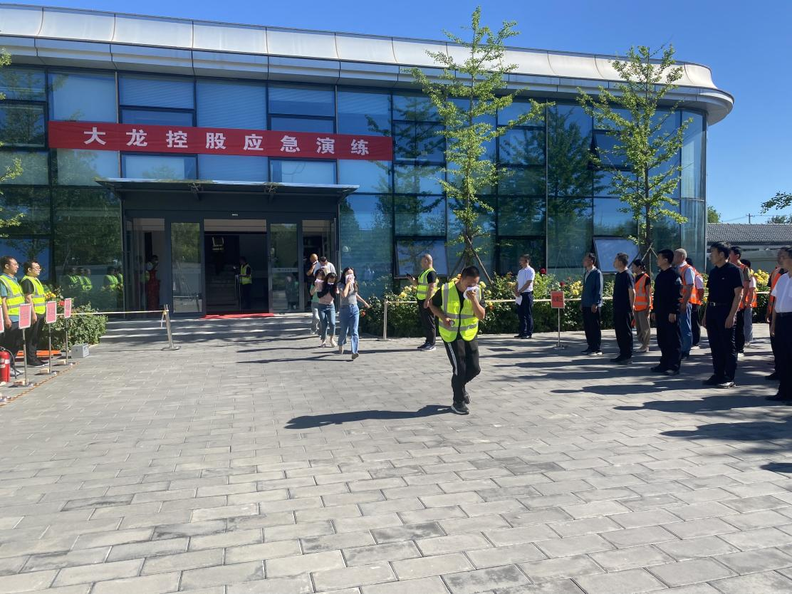 首页- am8亚美集团旗舰厅官网