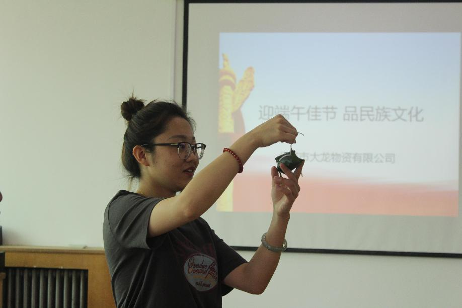 首页- am8亚美集团旗舰厅官网