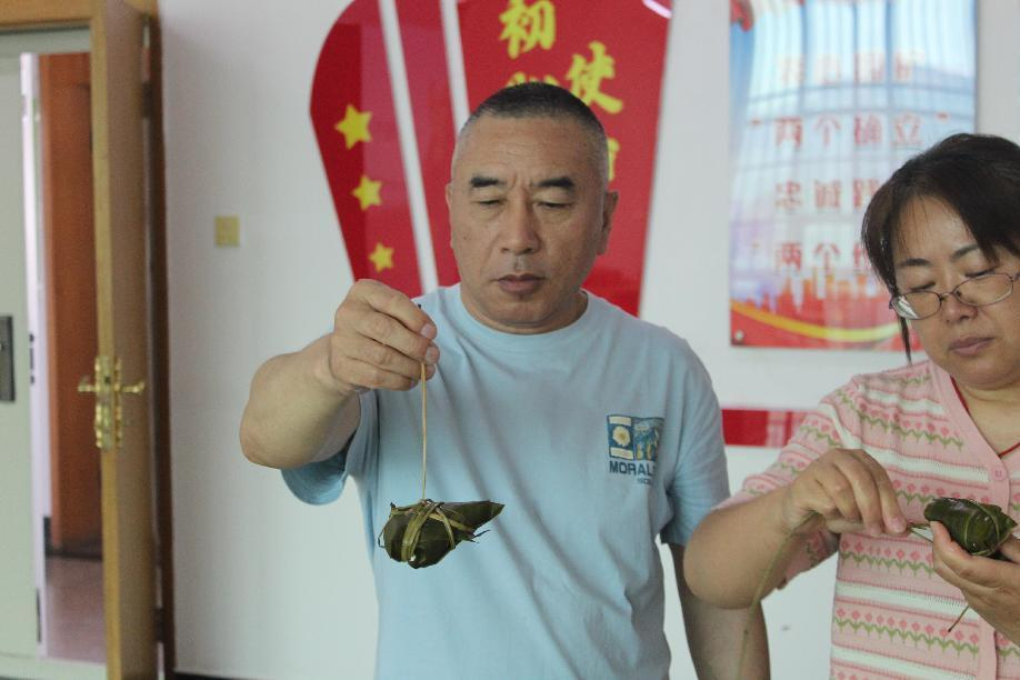 首页- am8亚美集团旗舰厅官网