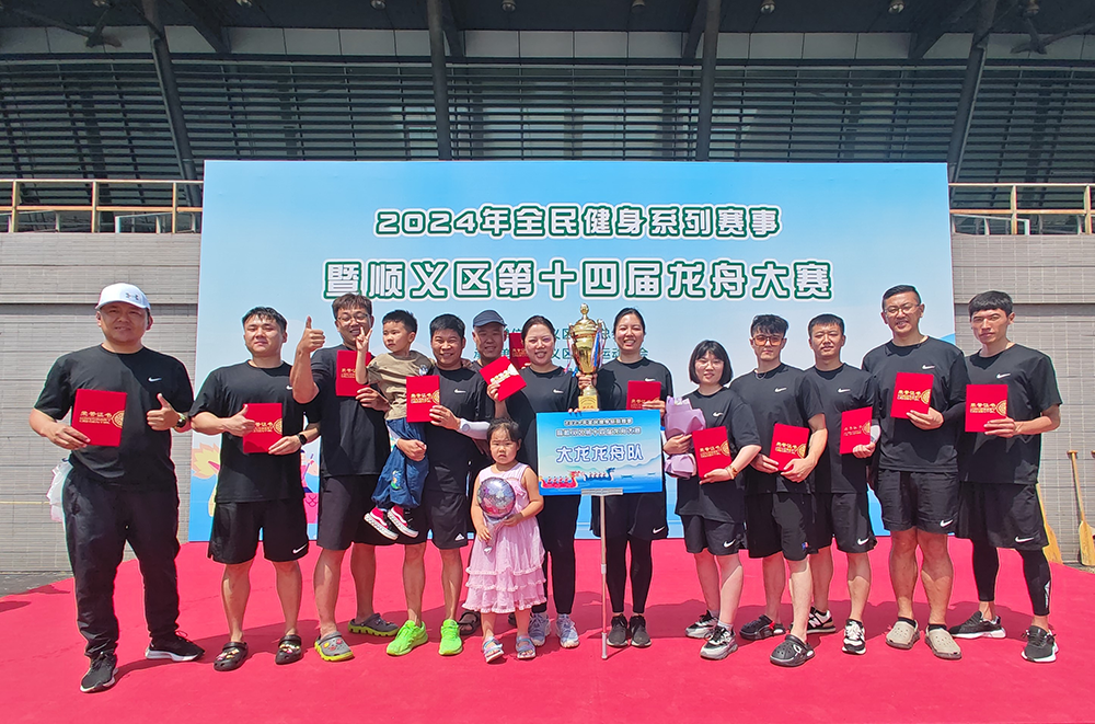 首页- am8亚美集团旗舰厅官网