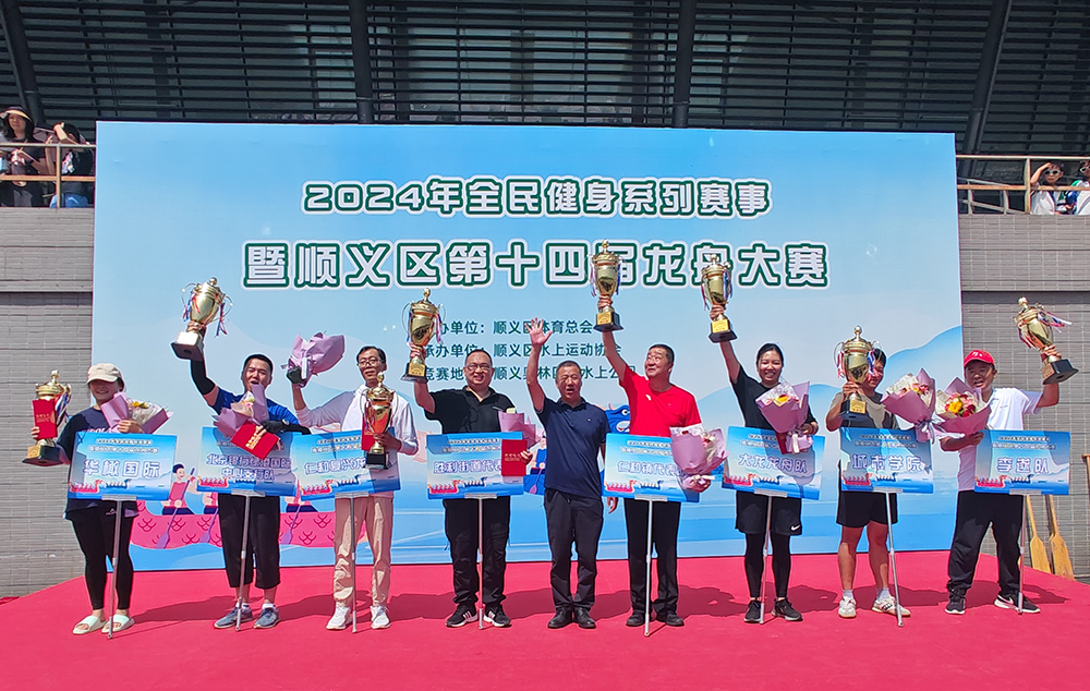 20240612191158_26420