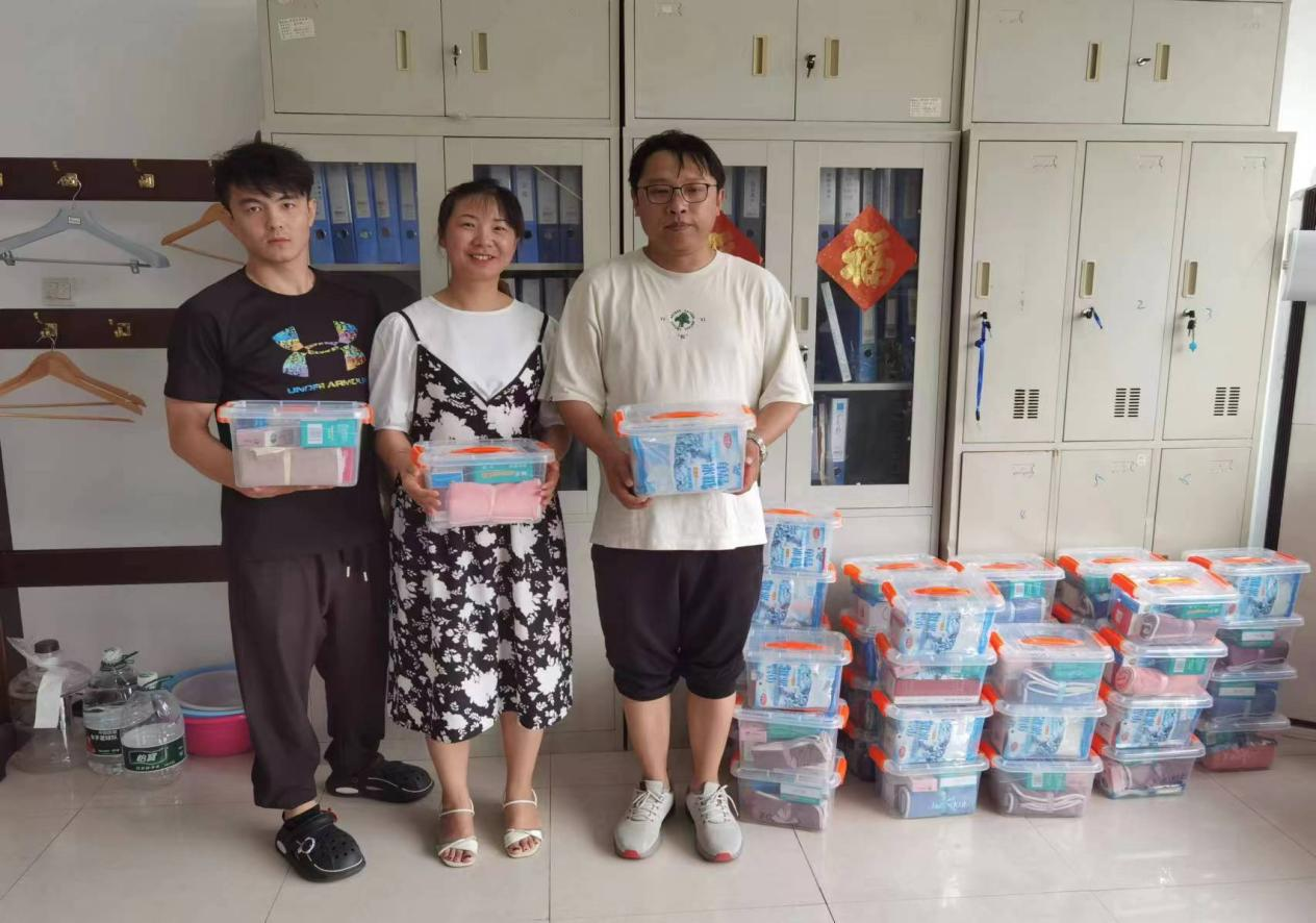 首页- am8亚美集团旗舰厅官网