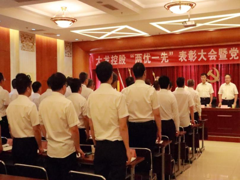 首页- am8亚美集团旗舰厅官网