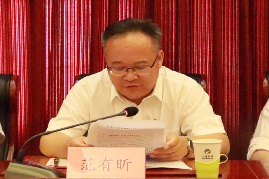 首页- am8亚美集团旗舰厅官网