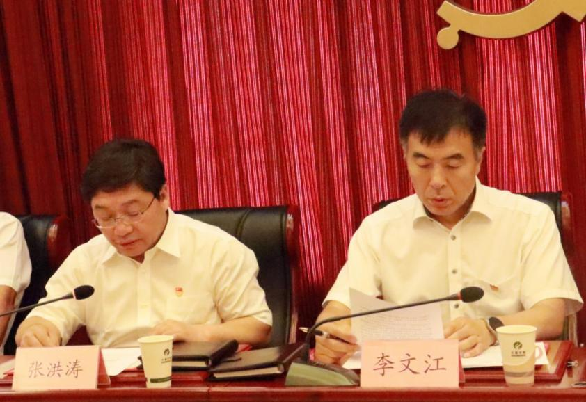 首页- am8亚美集团旗舰厅官网