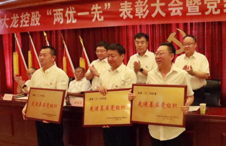 首页- am8亚美集团旗舰厅官网