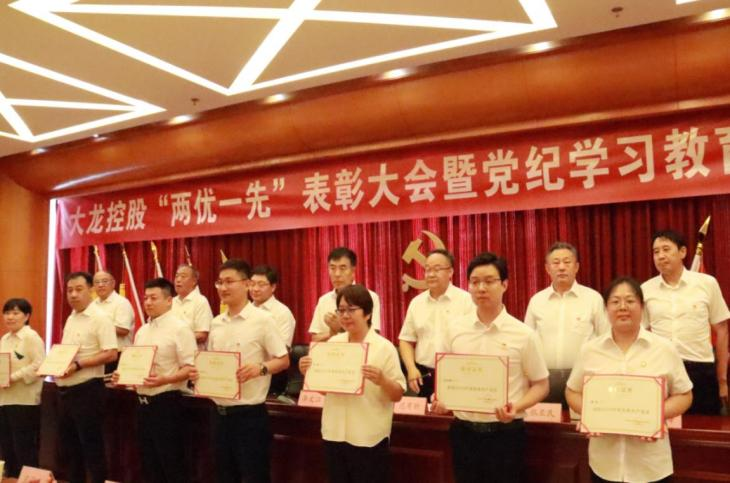 首页- am8亚美集团旗舰厅官网