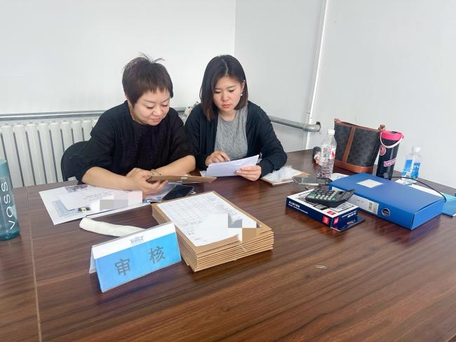 首页- am8亚美集团旗舰厅官网