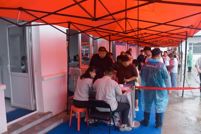 首页- am8亚美集团旗舰厅官网