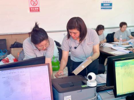 首页- am8亚美集团旗舰厅官网