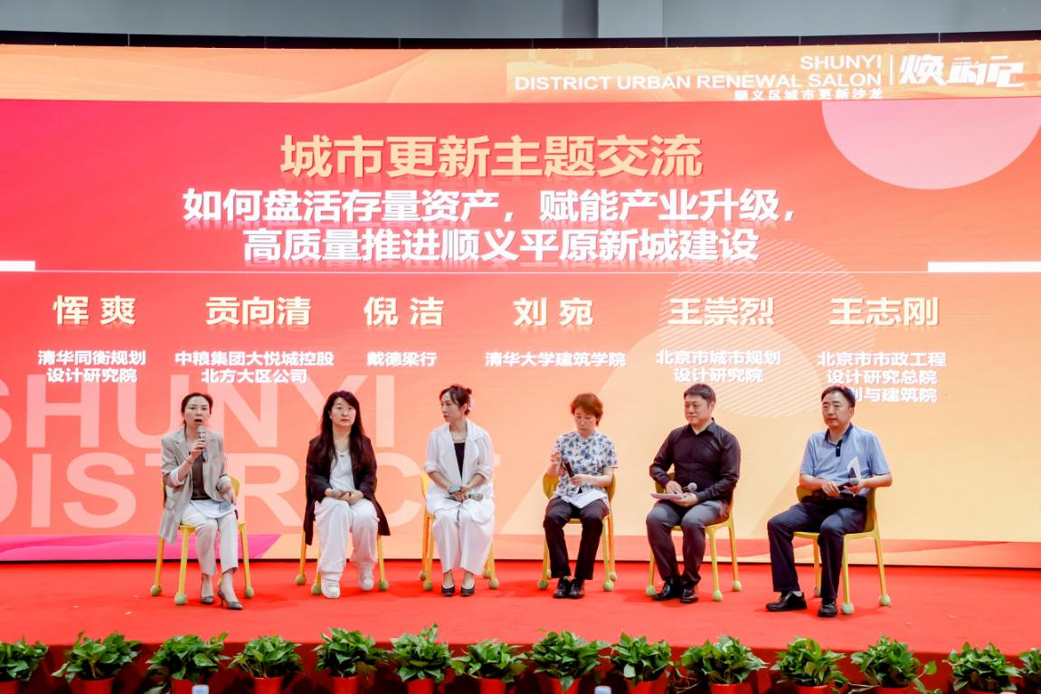 首页- am8亚美集团旗舰厅官网