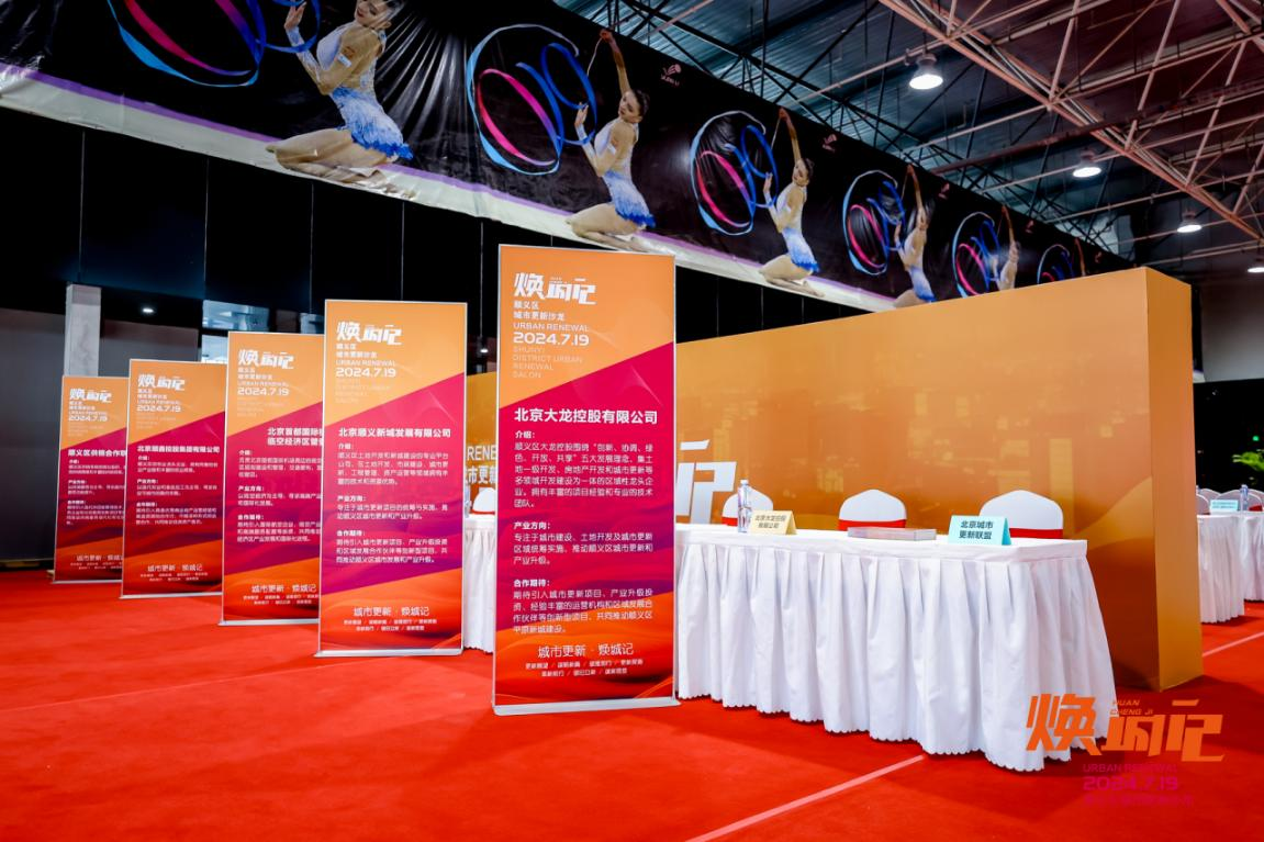 首页- am8亚美集团旗舰厅官网