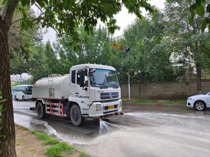 首页- am8亚美集团旗舰厅官网