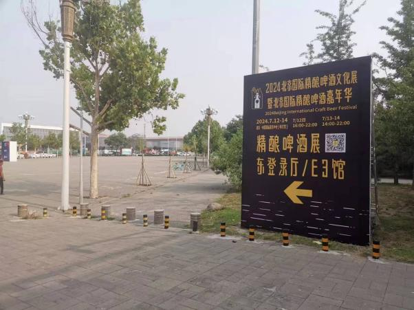 首页- am8亚美集团旗舰厅官网