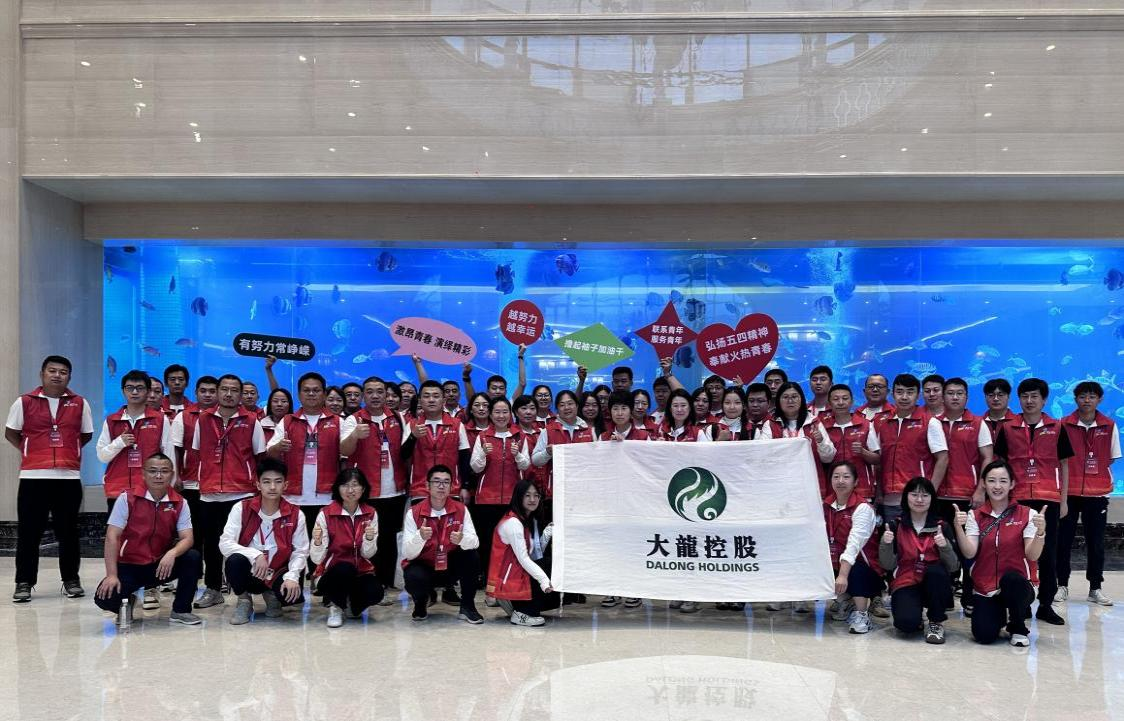 首页- am8亚美集团旗舰厅官网