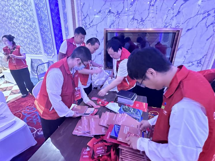 首页- am8亚美集团旗舰厅官网