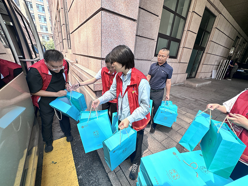 首页- am8亚美集团旗舰厅官网