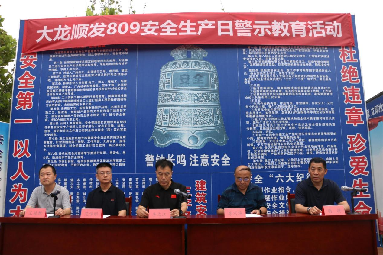 首页- am8亚美集团旗舰厅官网