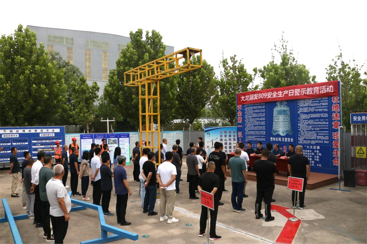 首页- am8亚美集团旗舰厅官网