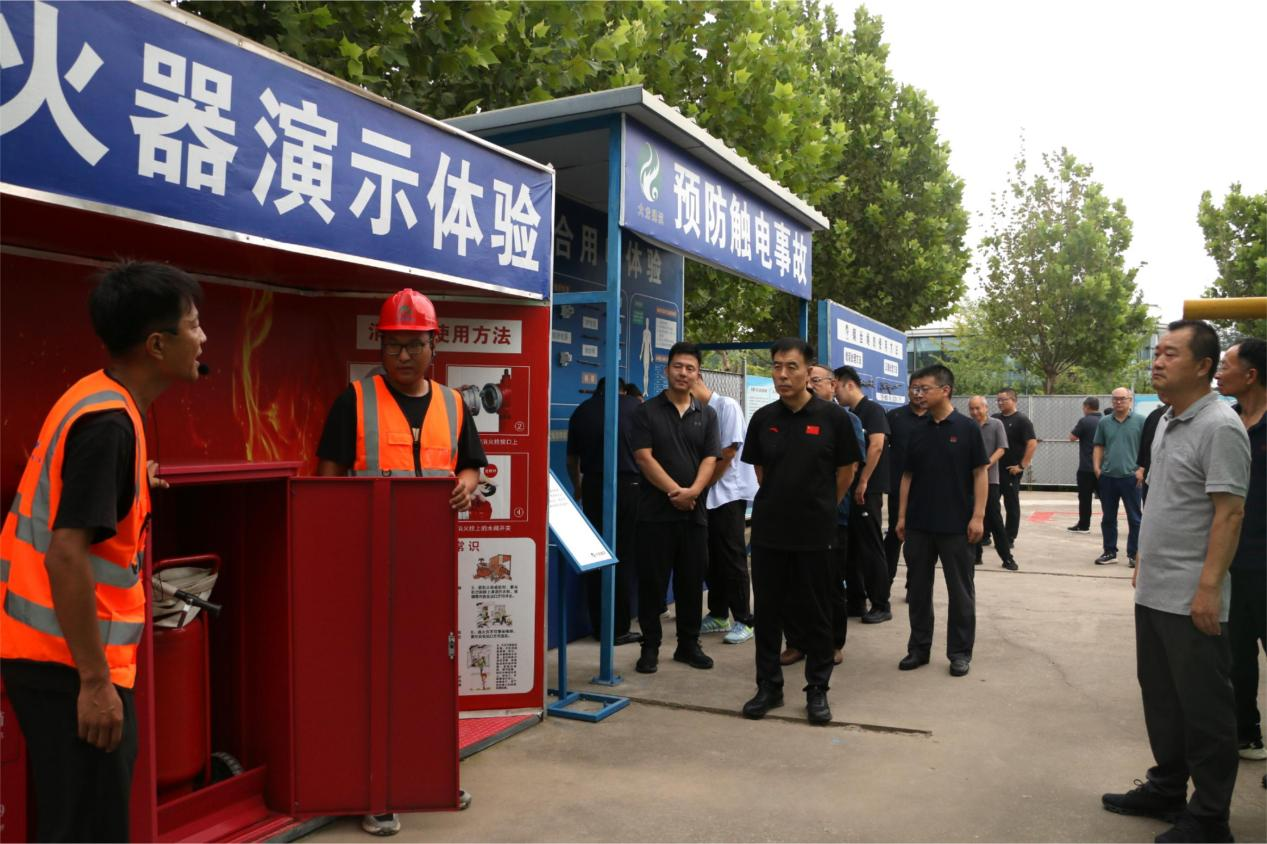 首页- am8亚美集团旗舰厅官网