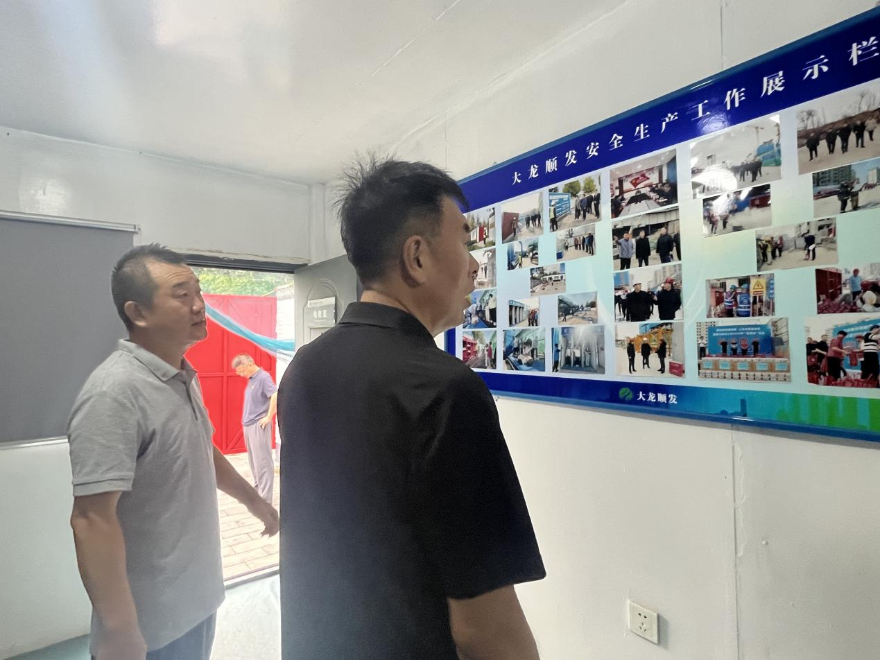 首页- am8亚美集团旗舰厅官网