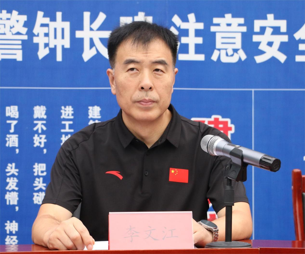 首页- am8亚美集团旗舰厅官网