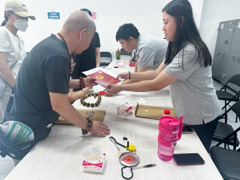 首页- am8亚美集团旗舰厅官网