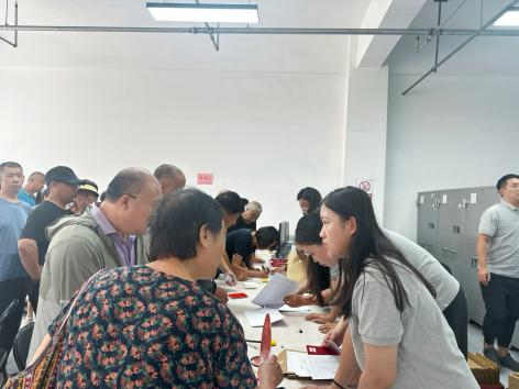 首页- am8亚美集团旗舰厅官网