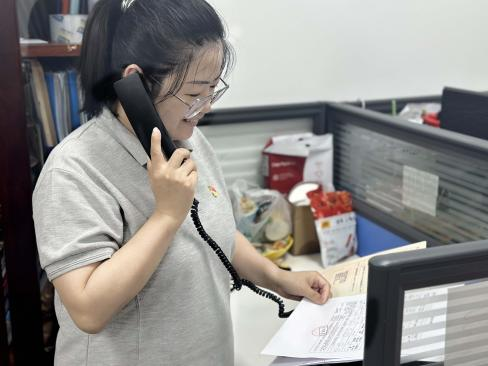 首页- am8亚美集团旗舰厅官网