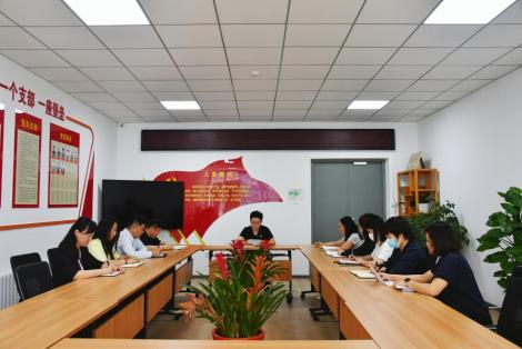 首页- am8亚美集团旗舰厅官网